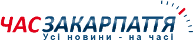 Час Закарпаття